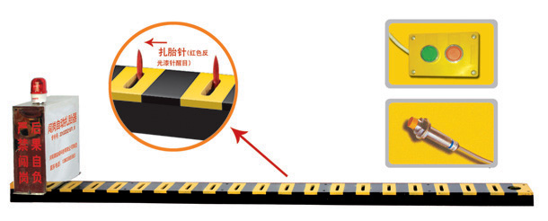 麒麟区V3嵌入式闯岗自动扎胎器/阻车器